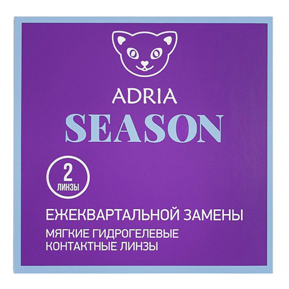 фото Контактные линзы adria morning 38 season квартальные r 8,6 d -10,00 2 шт.