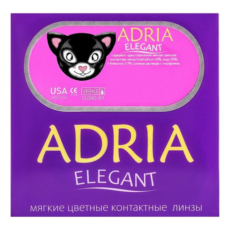 

Контактные линзы гидрогелевые Adria Elegant Gray цветные R 8,6 D -0,50 2 шт.серые