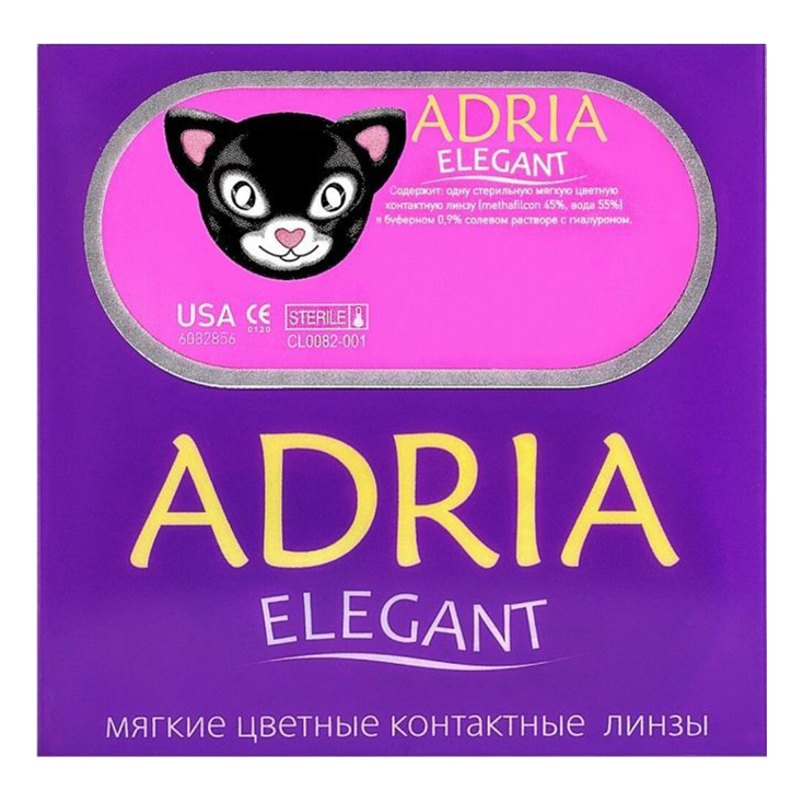 

Контактные линзы гидрогелевые Adria Elegant Gray цветные R 8,6 D -1,50 2 шт.серые