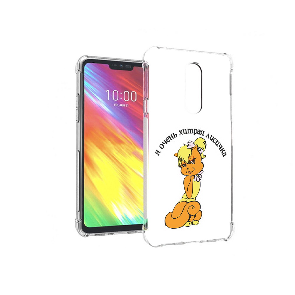 

Чехол MyPads Tocco для LG G7 хитрая лиса (PT124618.72.665), Прозрачный, Tocco