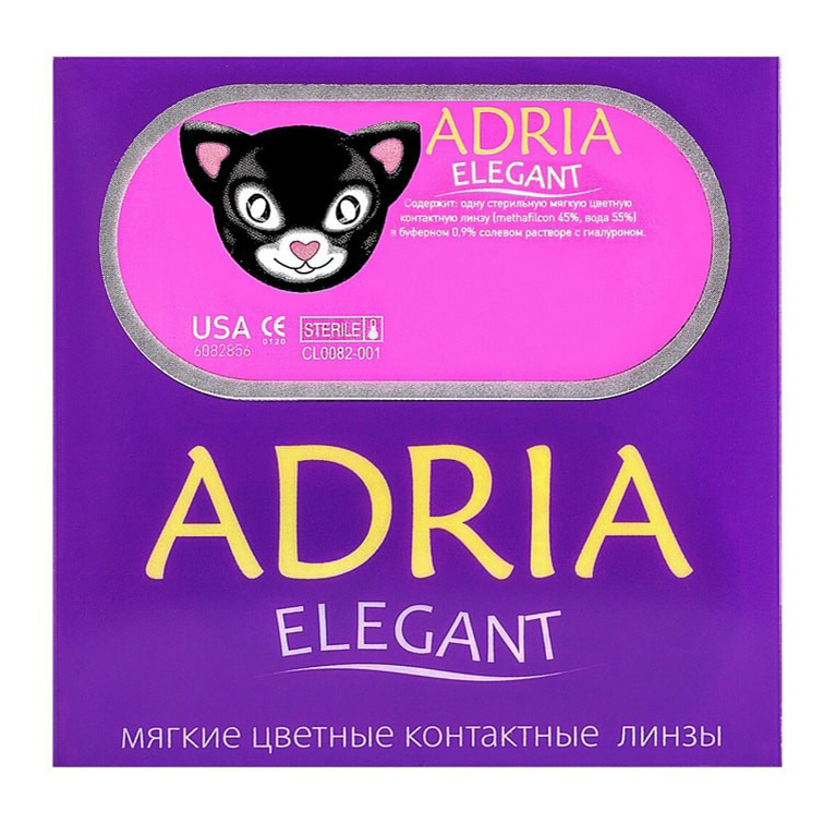 

Контактные линзы Adria Elegant Brown цветные R 8,6 D -3,50 2 шт.
