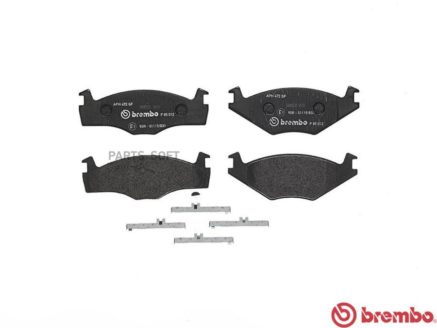 

Колодки тормозные brembo дисковые P85012