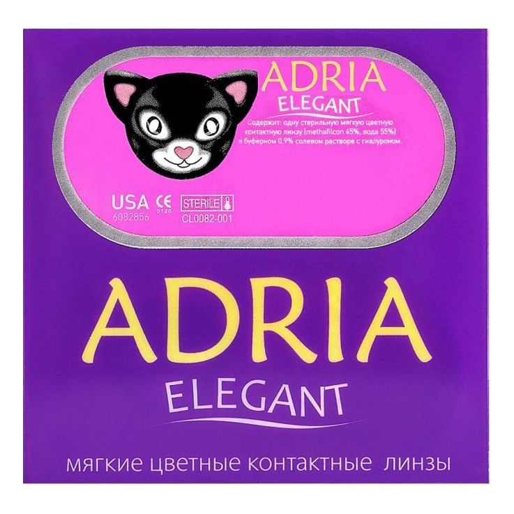 

Контактные линзы гидрогелевые Adria Elegant Brown цветные R 8,6 D -4,00 2 шт.коричневые