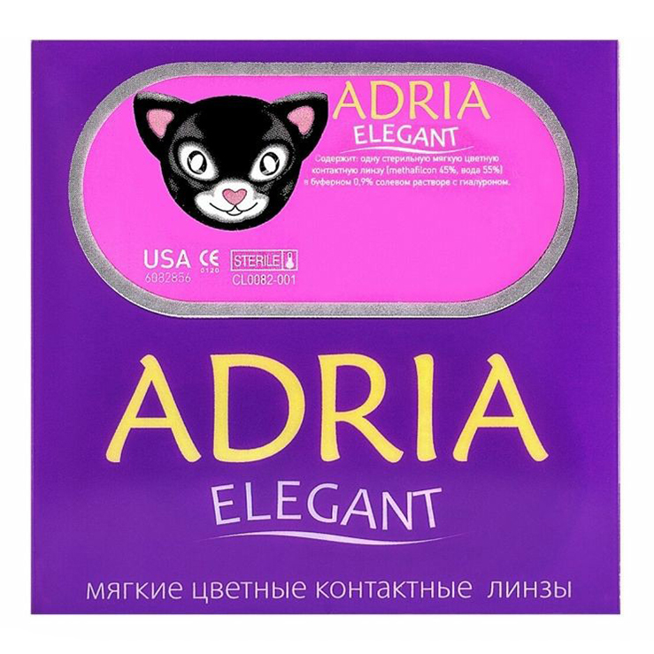 

Контактные линзы гидрогелевые Adria Elegant Green цветные R 8,6 D -1,00 2 шт.зеленые