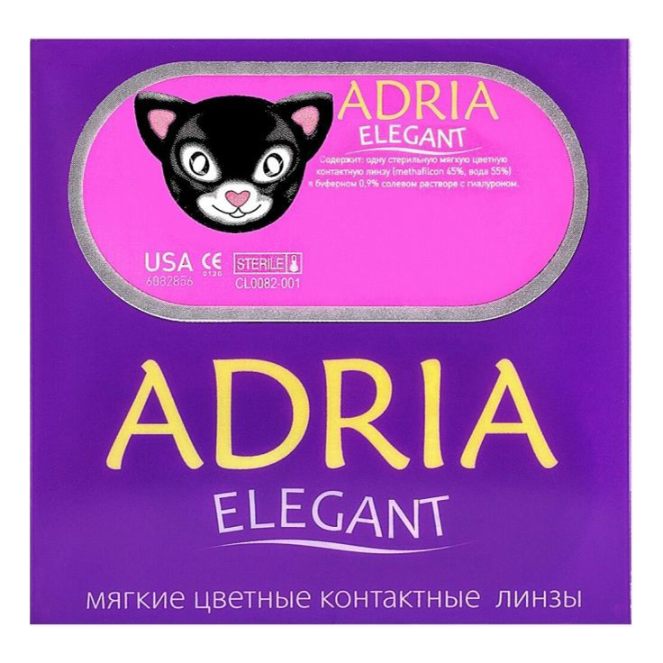 

Контактные линзы гидрогелевые Adria Elegant Green цветные R 8,6 D -2,00 2 шт.зеленые
