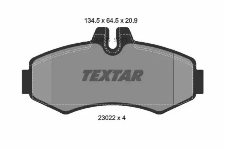 

Тормозные колодки Textar передние с противошумной пластиной 2302201