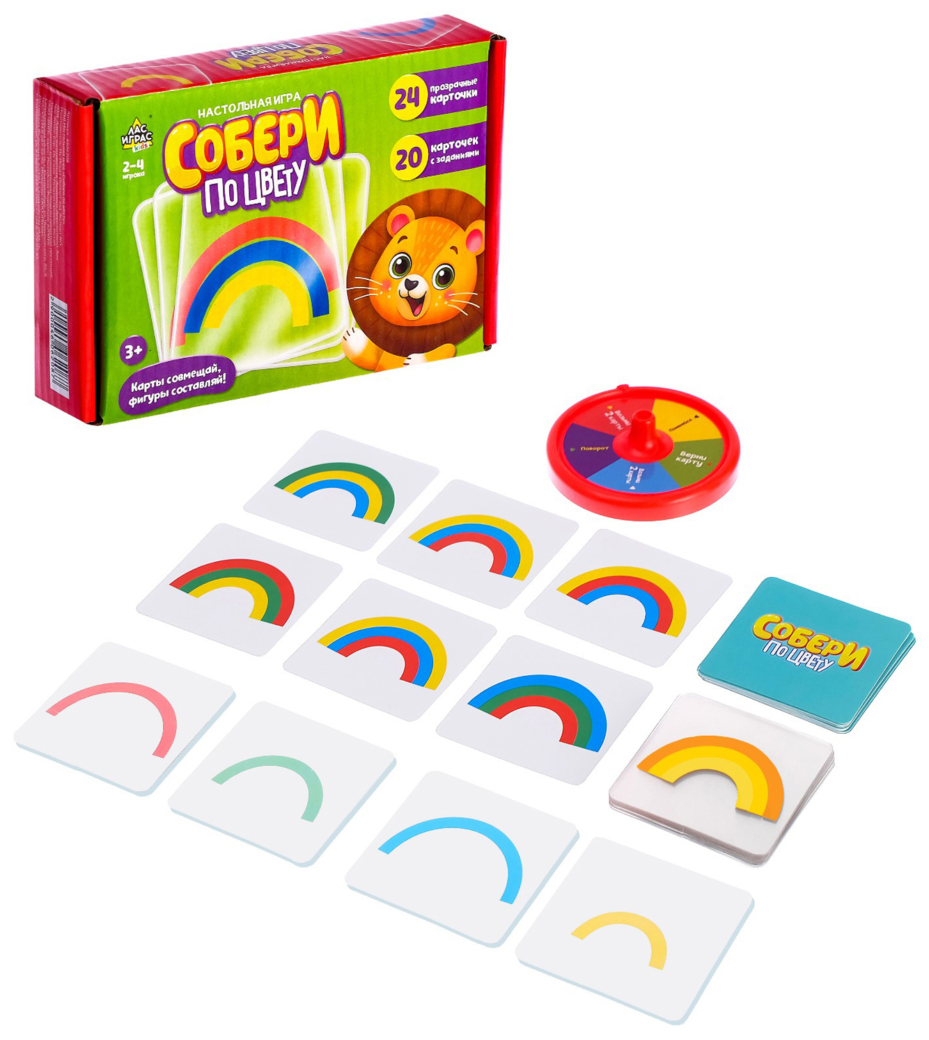 

Игра Лас Играс Собери по цвету 4606208