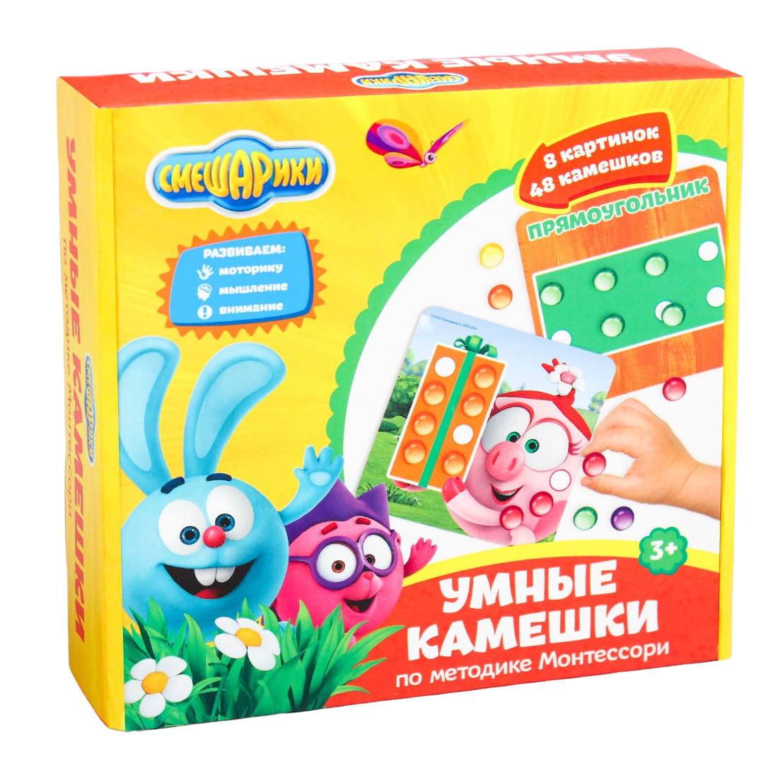 

Развивающая игрушка Смешарики Умные камешки 4464325