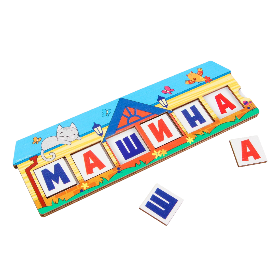 

Развивающая игрушка Лесная мастерская Буквадомик