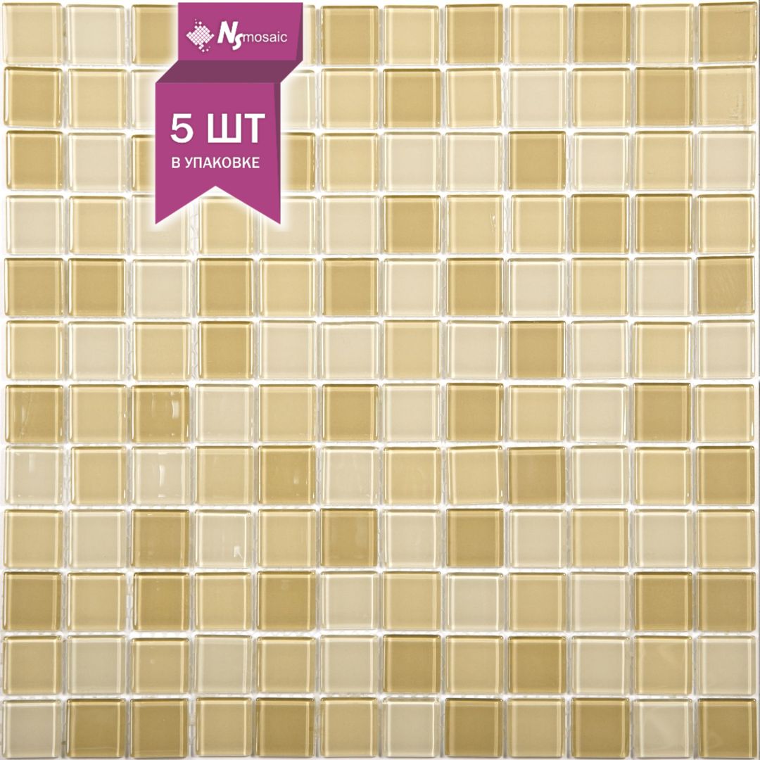 

Мозаика стеклянная NSmosaic 823-026 318x318 чип 25x25x4мм бежевый