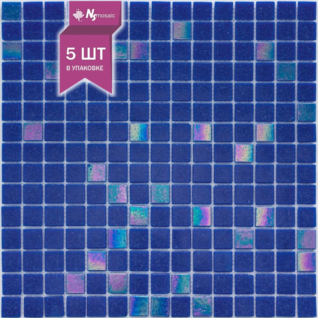 

Мозаика стеклянная NSmosaic MIX28 327x327 чип 20x20x4мм синий