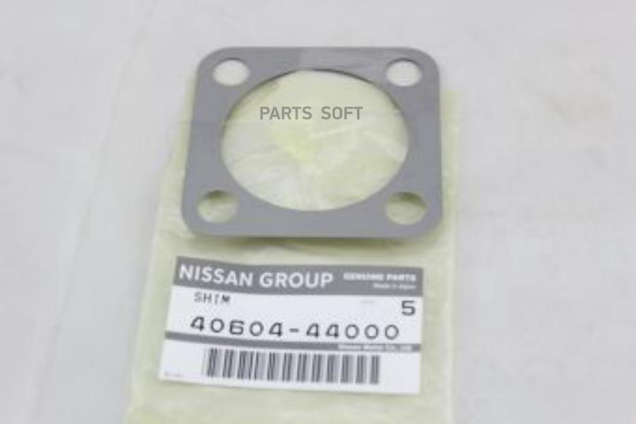 

Шайба поворотного кулака NISSAN 4060444000