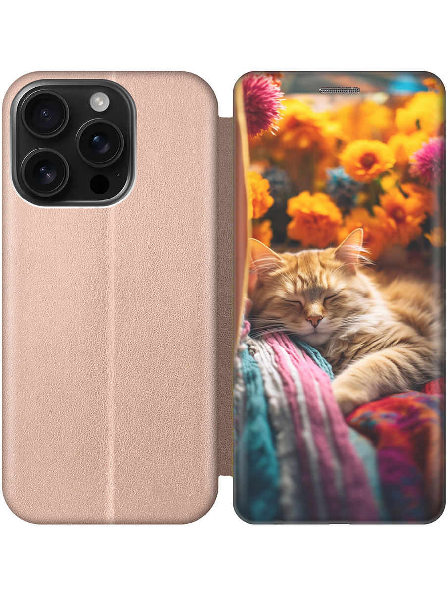 

Чехол-книжка на Apple iPhone 16 Pro с принтом "Спящий на пледе котик" золотой, Золотистый;белый;желтый, 785197711