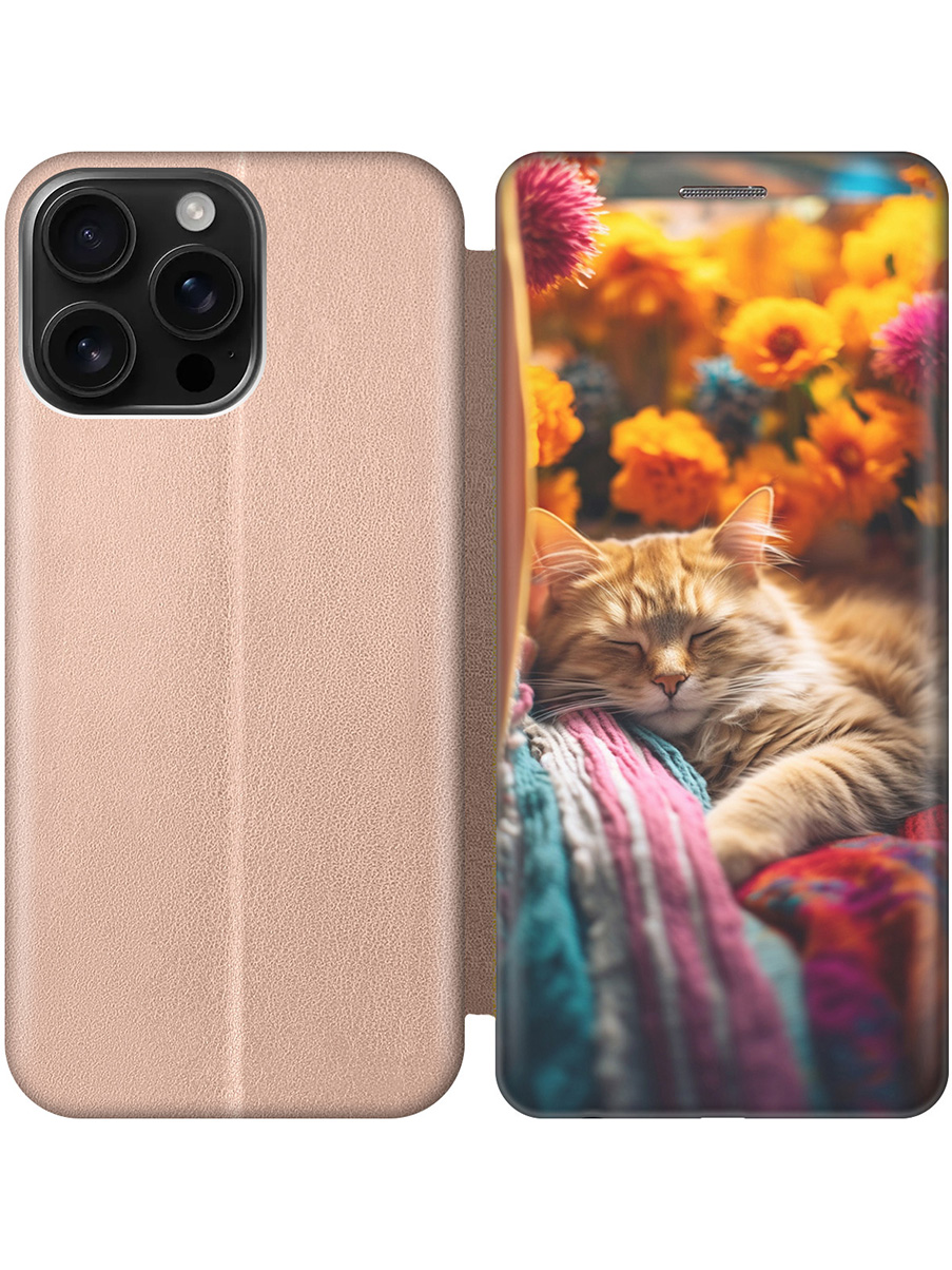 

Чехол-книжка на Apple iPhone 16 Pro Max с принтом "Спящий на пледе котик" золотой, Золотистый;белый;желтый, 785198311