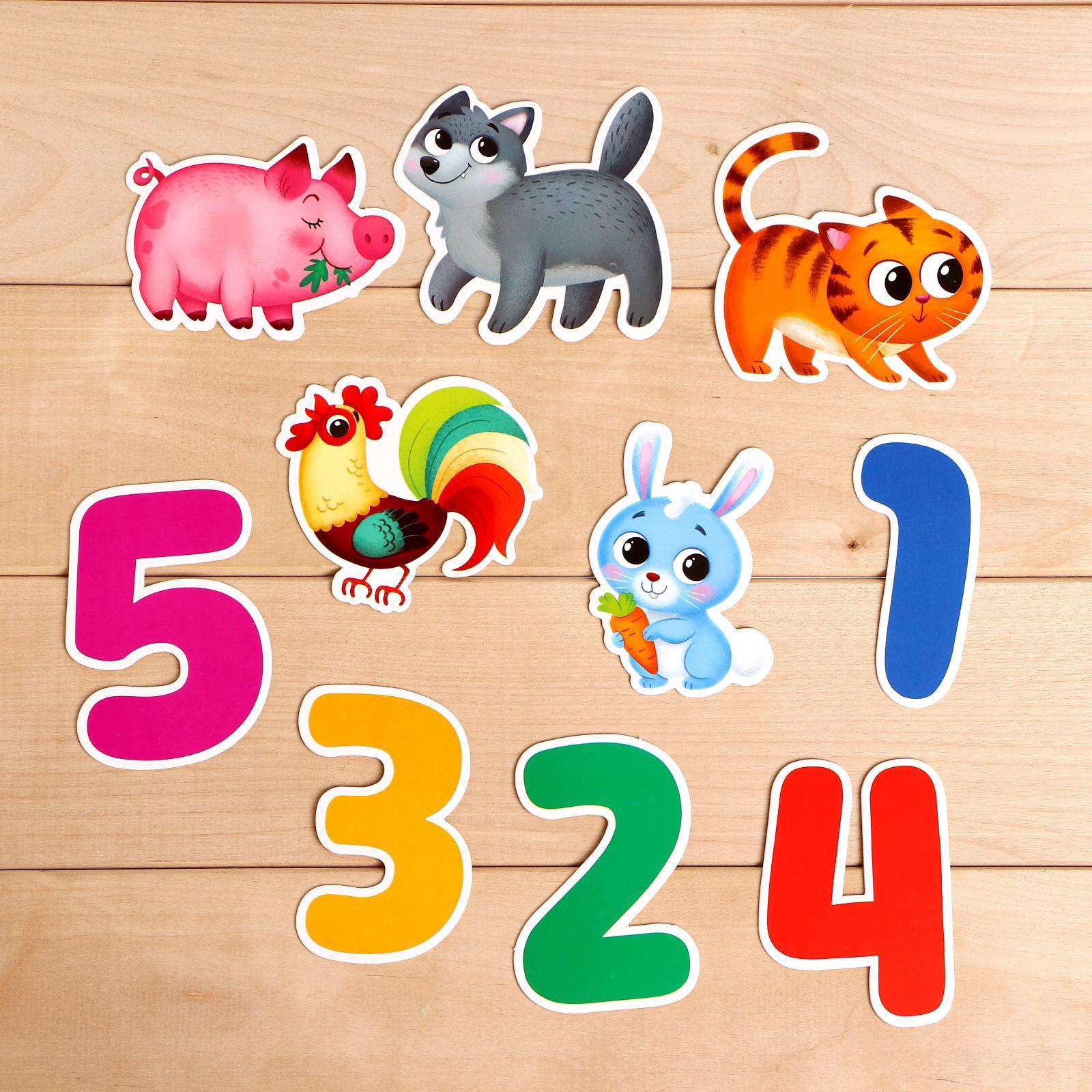 

Развивающая игрушка ZABIAKA Логические задания, в пакете 5381614