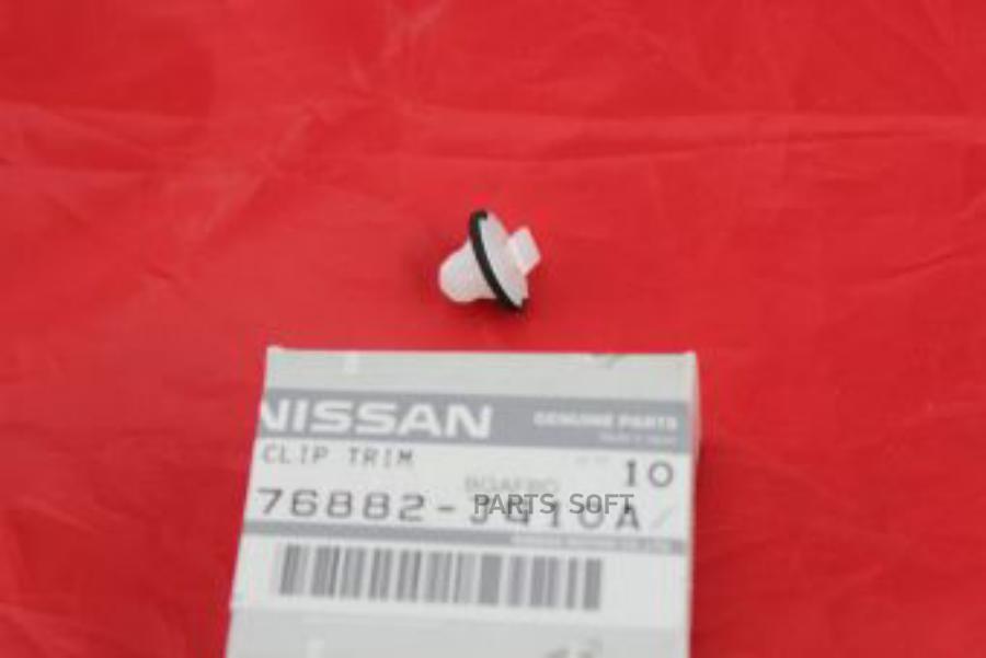 

Клипса NISSAN 76882jg10a
