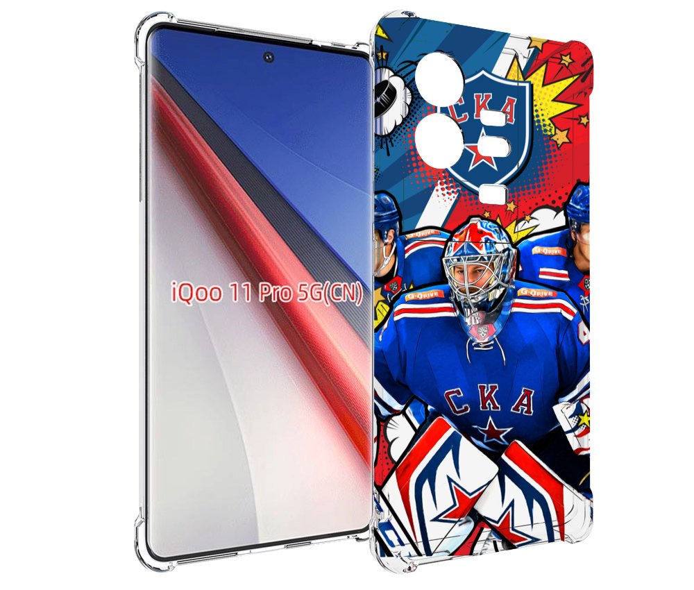 

Чехол бампер MyPads хк ска спб мужской для Vivo iQOO 11 Pro прот..., Прозрачный, Tocco