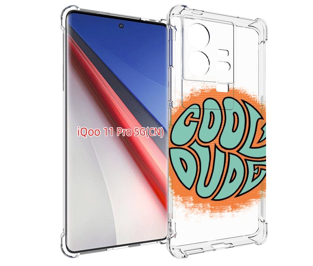 

Чехол бампер MyPads хороший приятель для Vivo iQOO 11 Pro против..., Прозрачный, Tocco