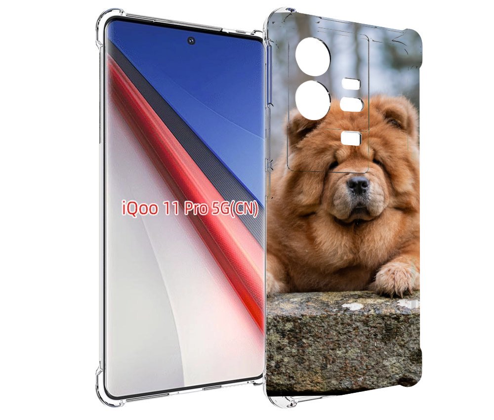 

Чехол бампер MyPads чау чау для Vivo iQOO 11 Pro противоударный, Прозрачный, Tocco