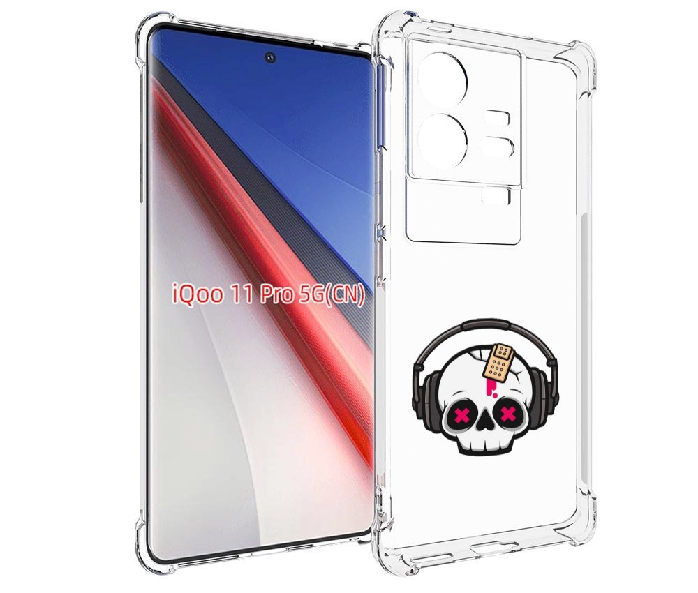 

Чехол бампер MyPads черепок в наушниках для Vivo iQOO 11 Pro про..., Прозрачный, Tocco