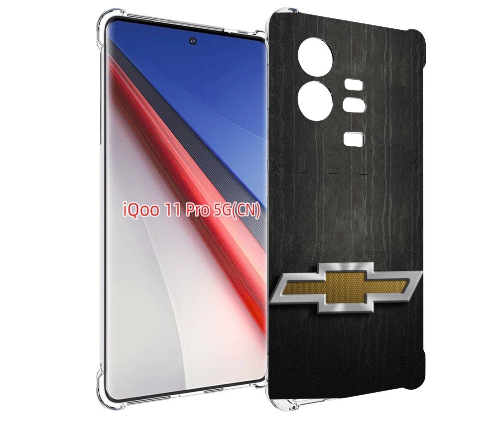 

Чехол бампер MyPads шевроле chevrolet 2 для Vivo iQOO 11 Pro про..., Прозрачный, Tocco