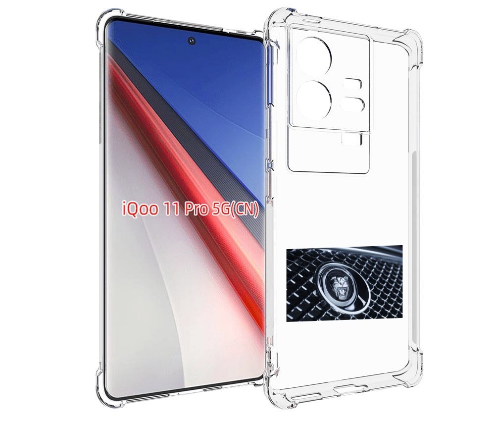 

Чехол бампер MyPads ягуар jaguar 2 для Vivo iQOO 11 Pro противоу..., Прозрачный, Tocco