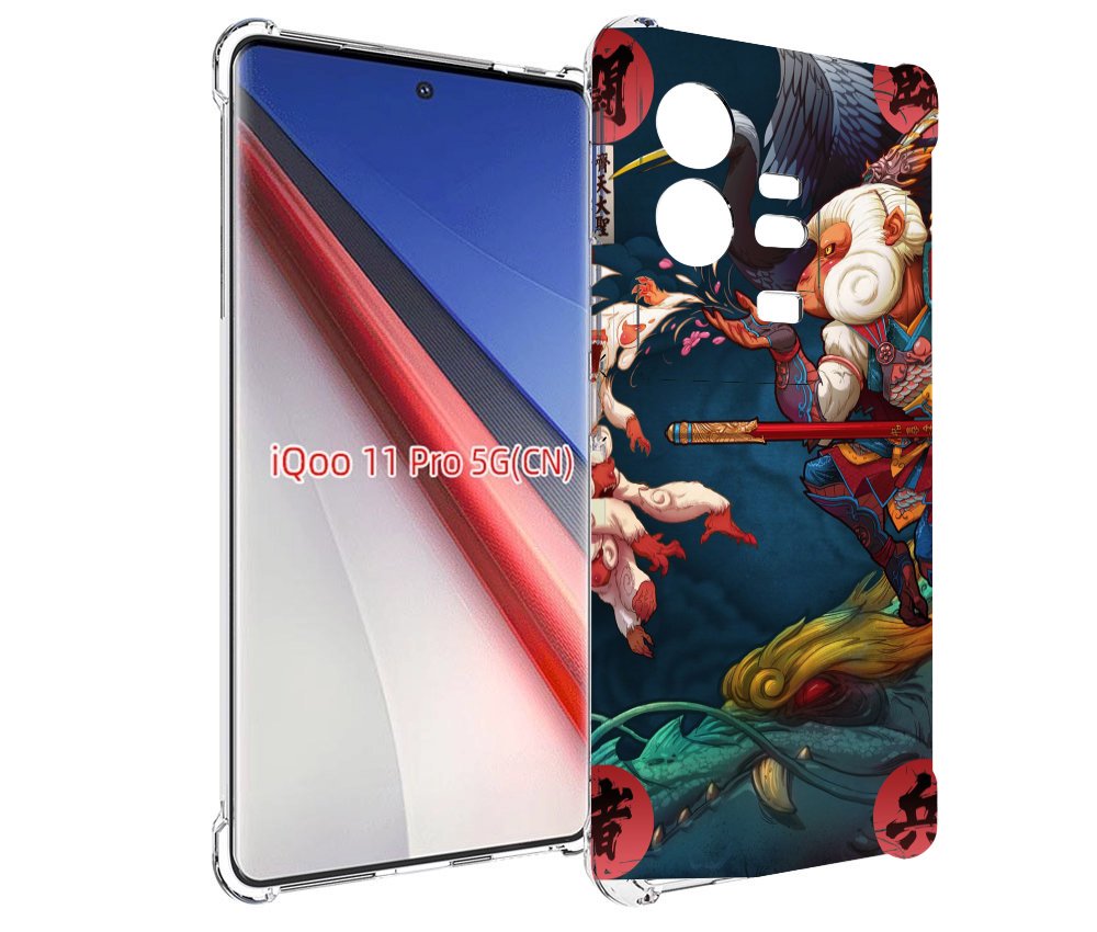

Чехол бампер MyPads японская обезьяна для Vivo iQOO 11 Pro проти..., Прозрачный, Tocco