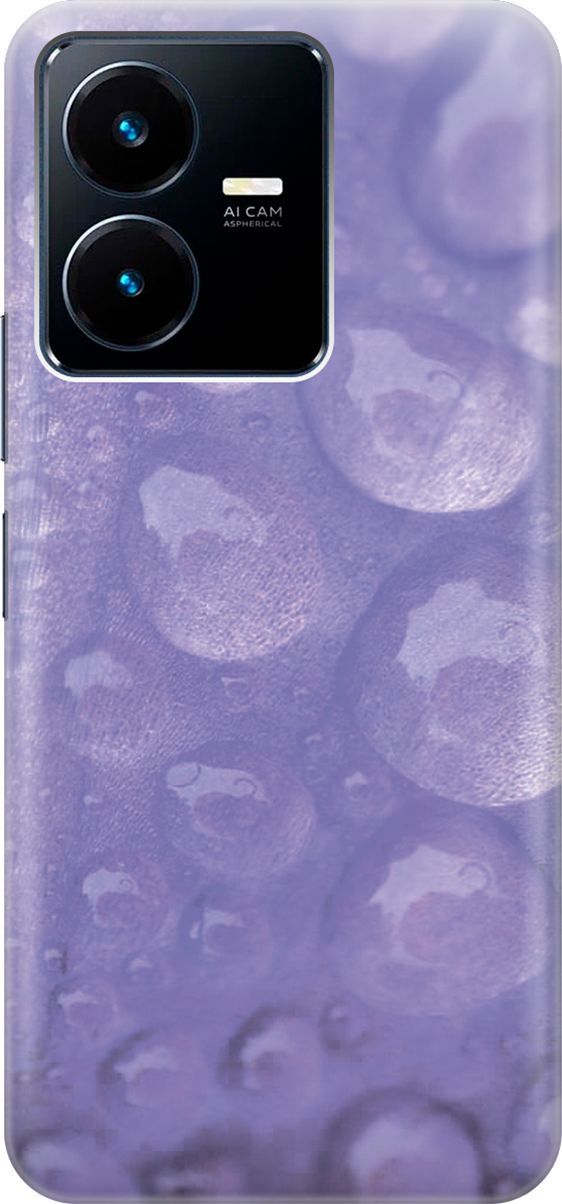 

Силиконовый чехол на Vivo Y22 с принтом "Капли на лепестке", Фиолетовый, 157782