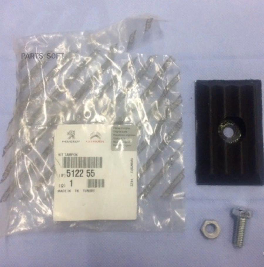 

PEUGEOT-CITROEN 512255 Прокладка рессоры PEUGEOT BOXER 06-\CITROEN JUMPER 06- 1шт