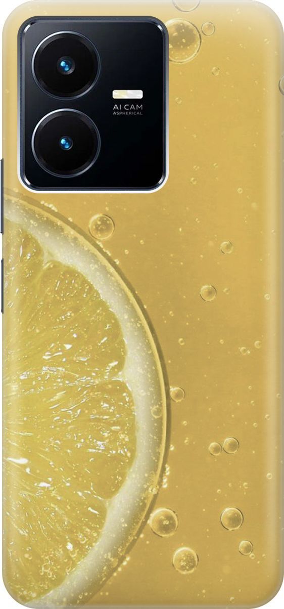 Силиконовый чехол на Vivo Y22 с принтом 