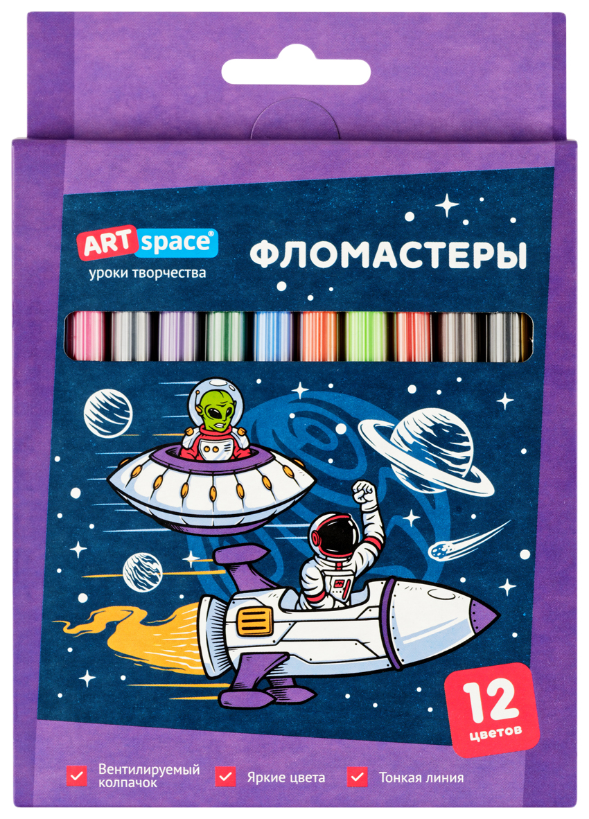 Фломастеры ArtSpace Космос 353072, 12 цветов, смываемые