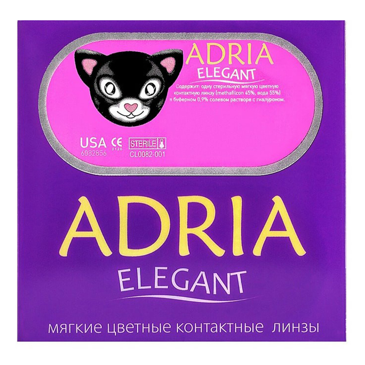 

Контактные линзы Adria Elegant Blue цветные R 8,6 D 4,00 2 шт., Голубые