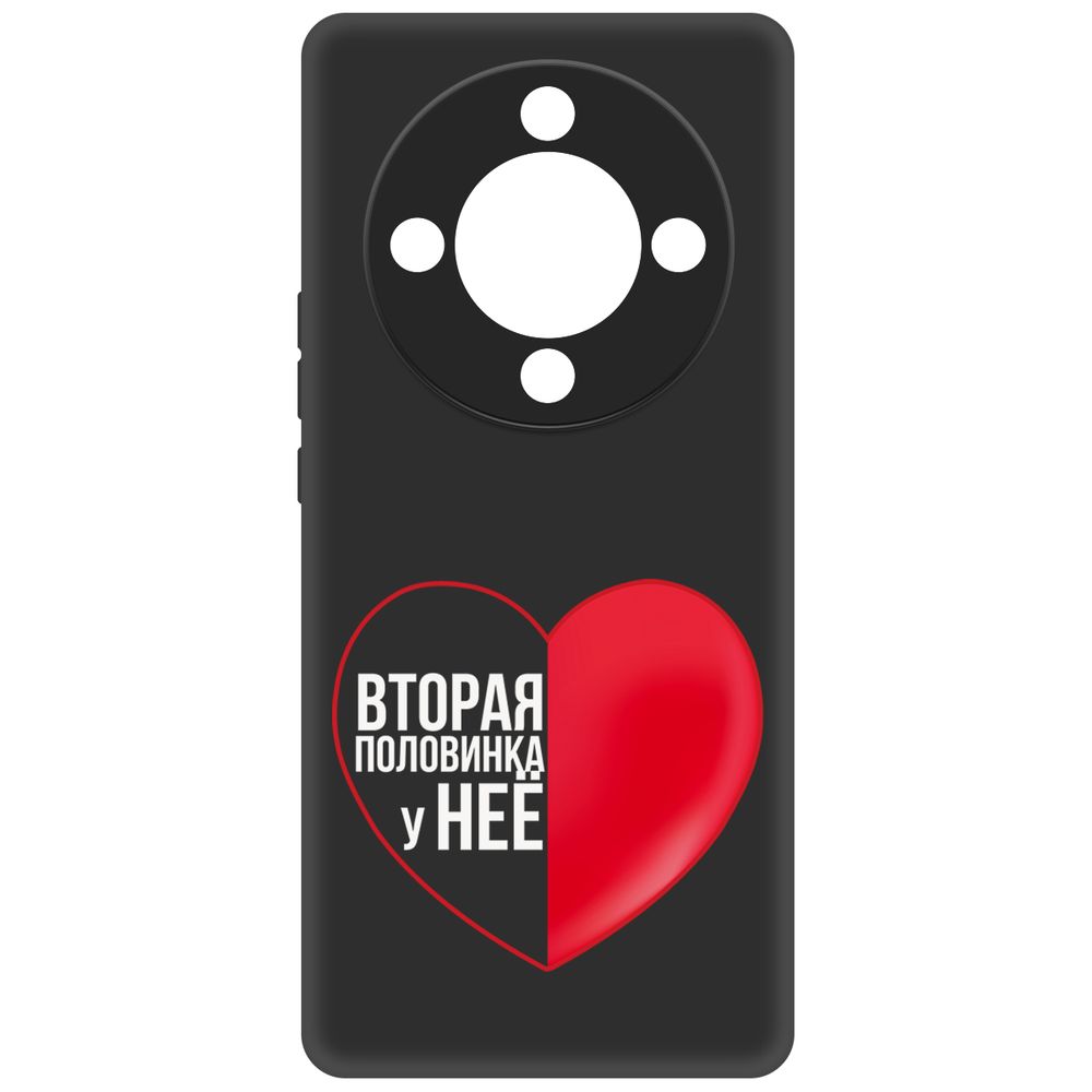 

Чехол-накладка Krutoff Soft Case Половинка у неё для Honor X9b черный