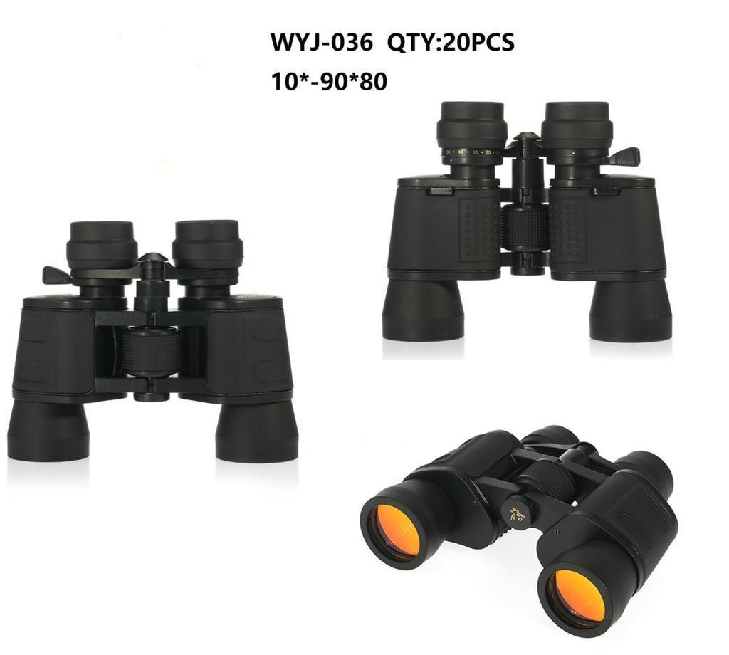 

Бинокль WYJ-036