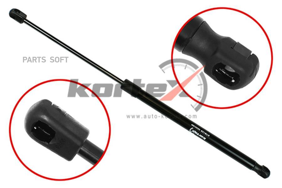 

KORTEX Амортизатор багажника KORTEX KTB125