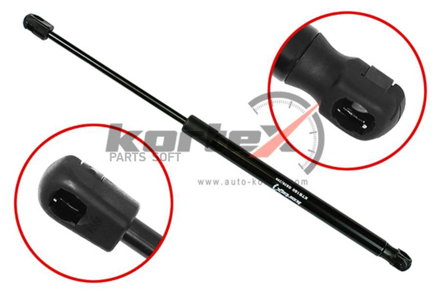

KORTEX Амортизатор багажника KORTEX KTB160