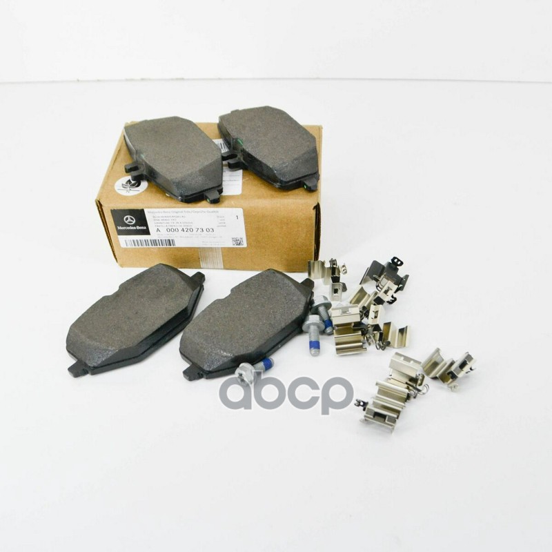 

Тормозные колодки Mercedes-Benz A0004207303
