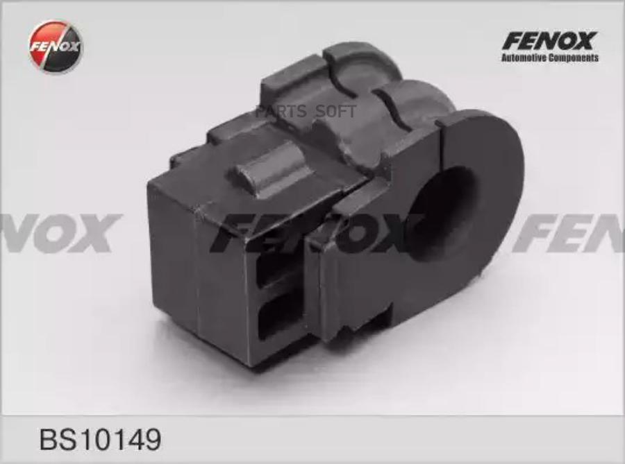 

Втулка Стабилизатора FENOX BS10149