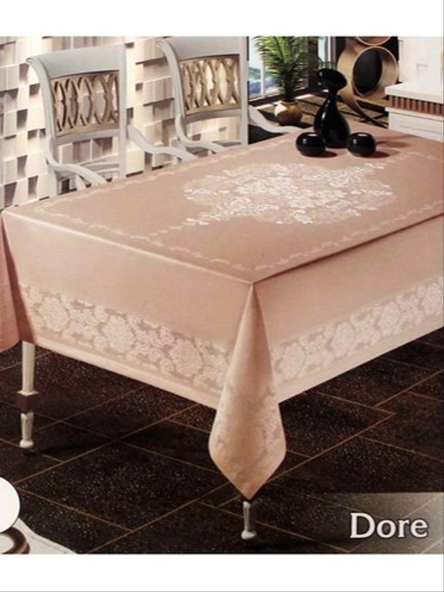 

Скатерть EFOR DORE 160x220, капучино, Бежевый, SK-032