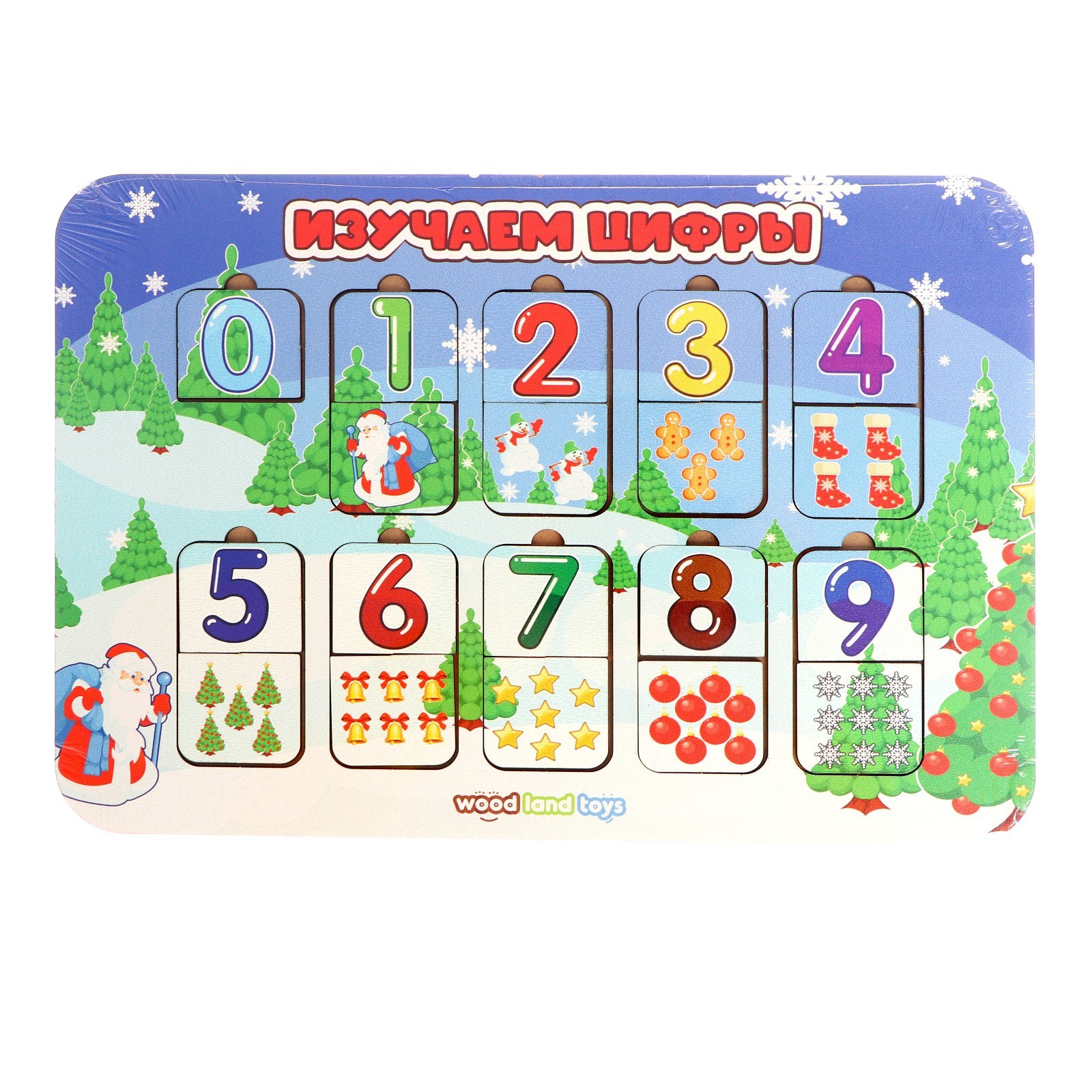 

Развивающая игрушка WoodLand Toys Изучаем цифры, Зимние забавы, деревянная 91502