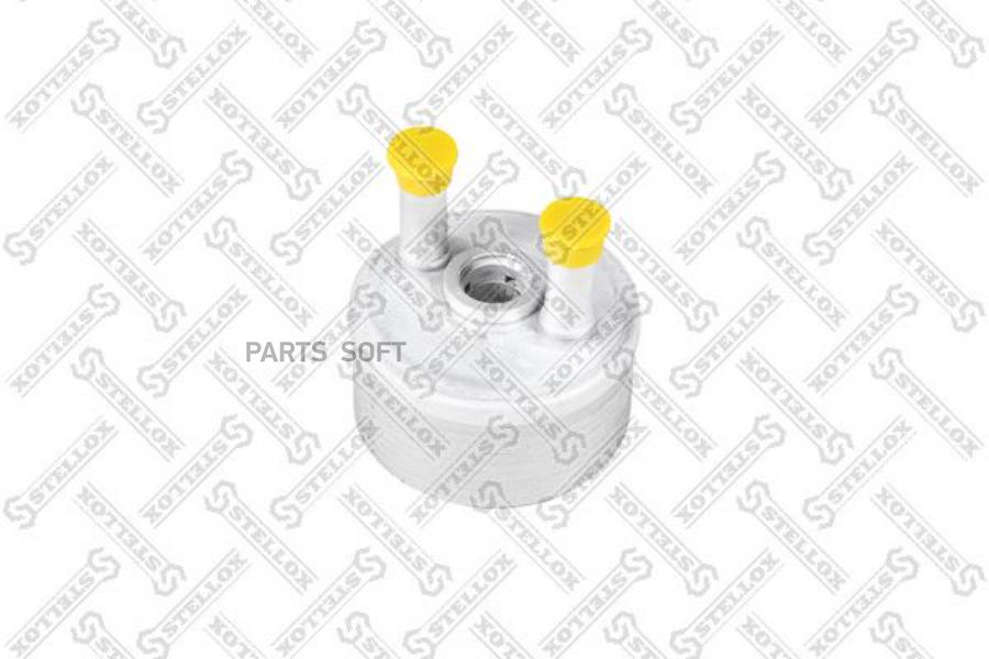 

STELLOX 1073031SX 10-73031-SX радиатор масляный \ Audi A3, VW Golf/Passat 1.6-2.0i/TFSi 03