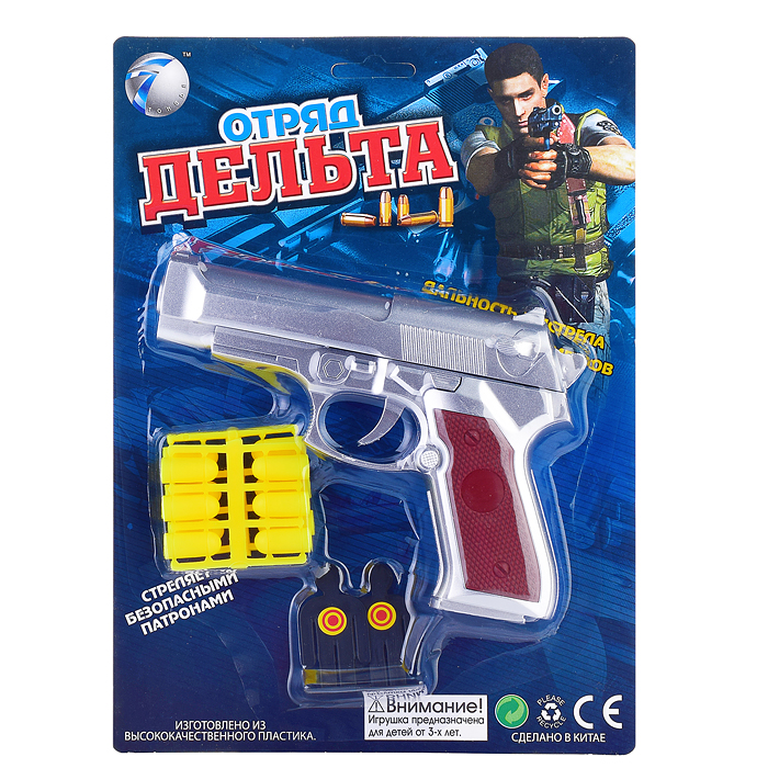 

Пистолет игрушечный 3020A "Отряд Дельта" в блистере (серебристый)
