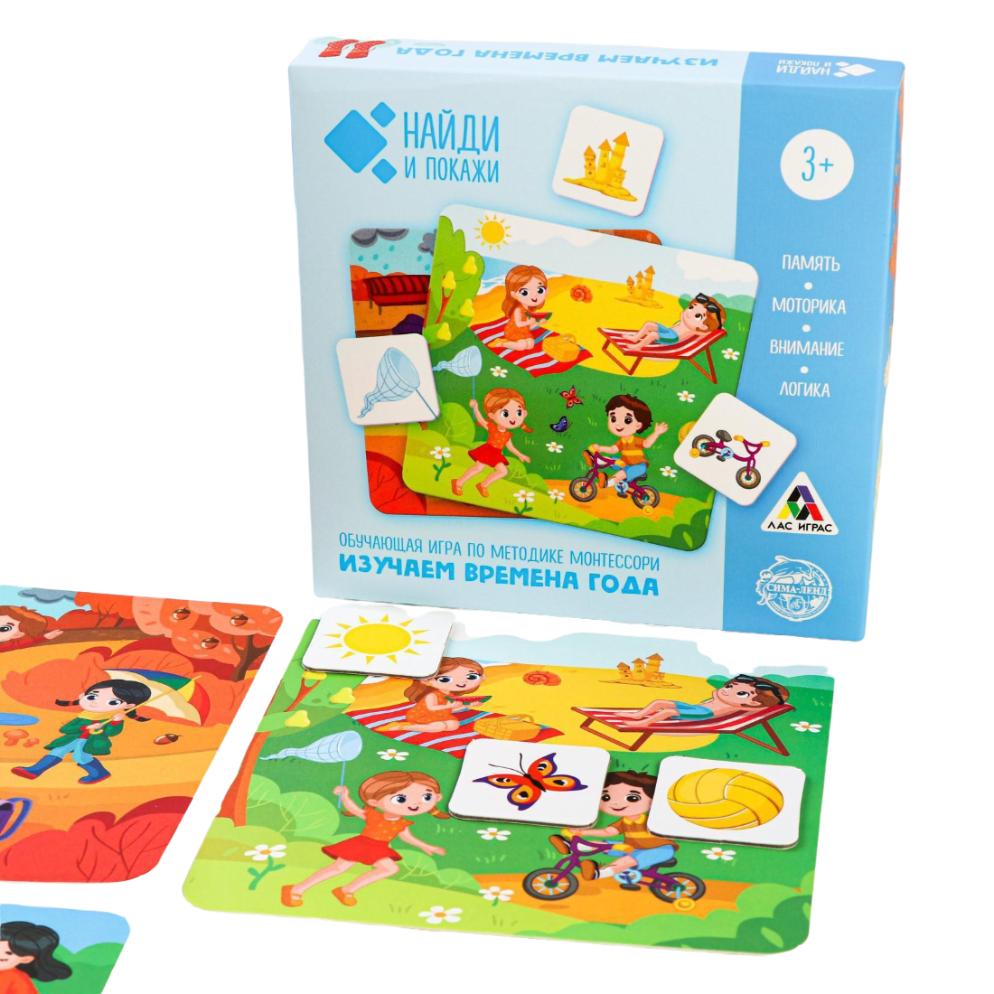 

Развивающая игрушка Лас Играс Изучаем времена года