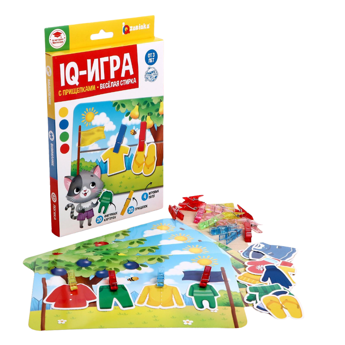 

Развивающая игрушка ZABIAKA Веселая стирка 5293731