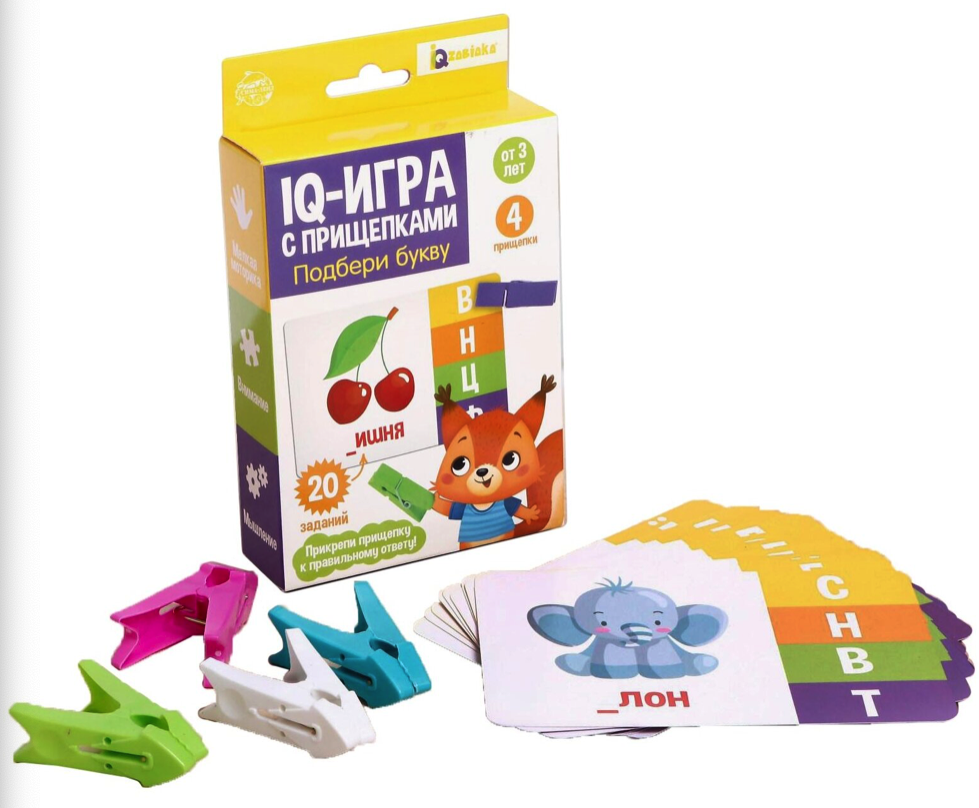 

Развивающая игра ZABIAKA Подбери букву 5351374