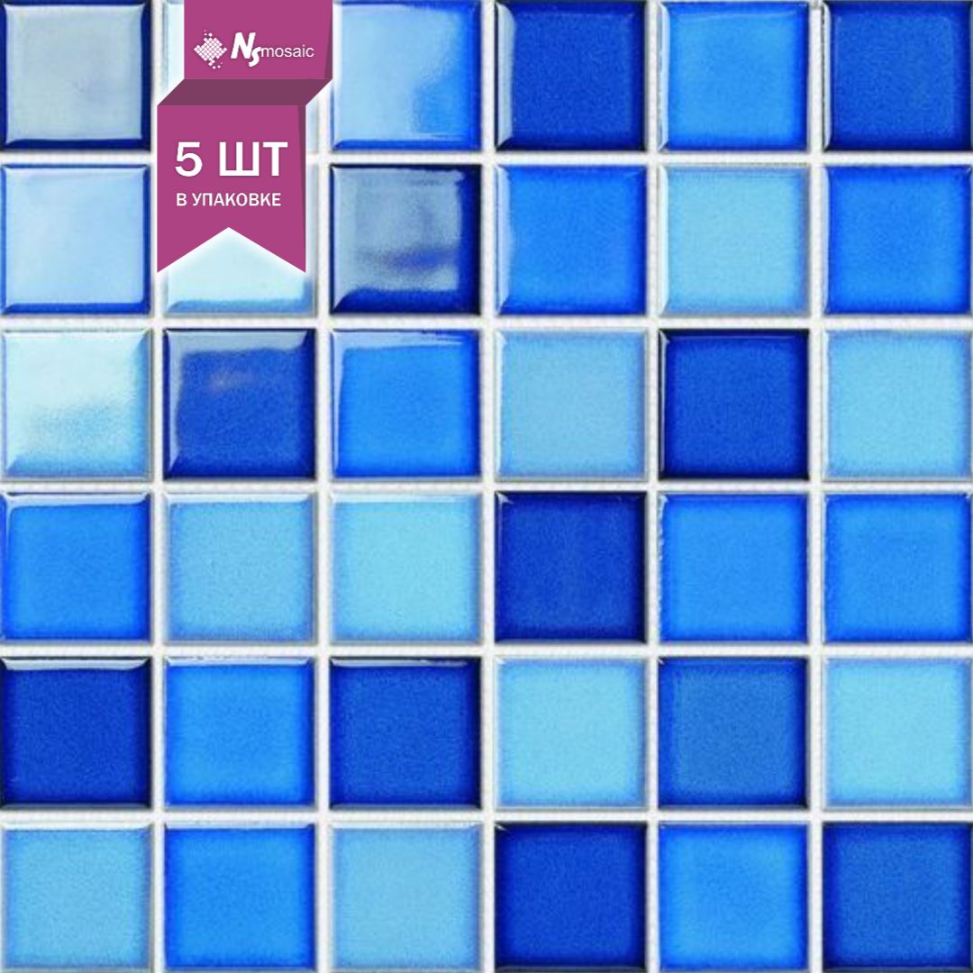 

Мозаика керамическая NSmosaic PW4848-02 306x306 чип 48x48х5мм синий, Синий;голубой
