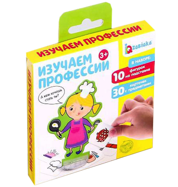 

Развивающая игра ZABIAKA Изучаем профессии 4729899