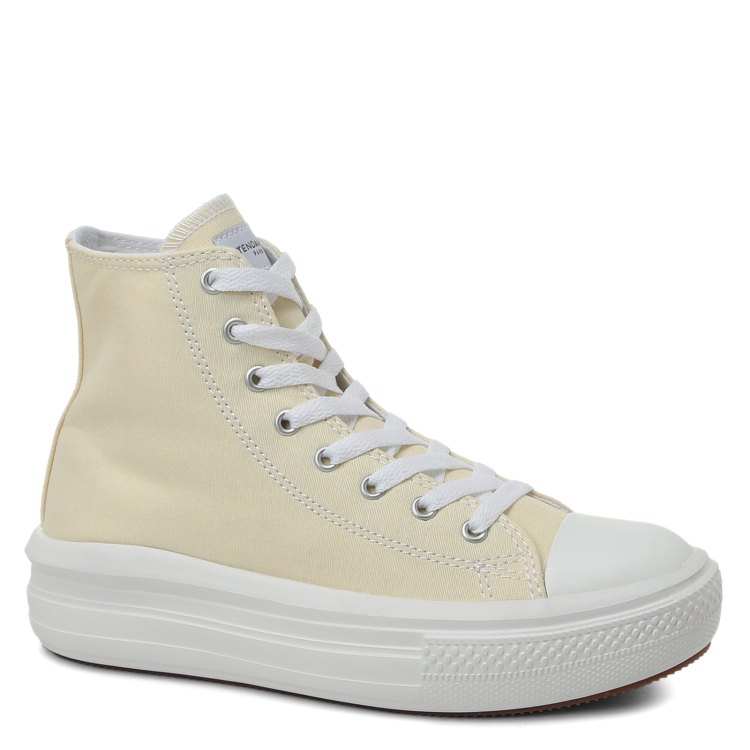

Кеды женские Tendance AQ515C-02 желтые 39 EU, Желтый, AQ515C-02