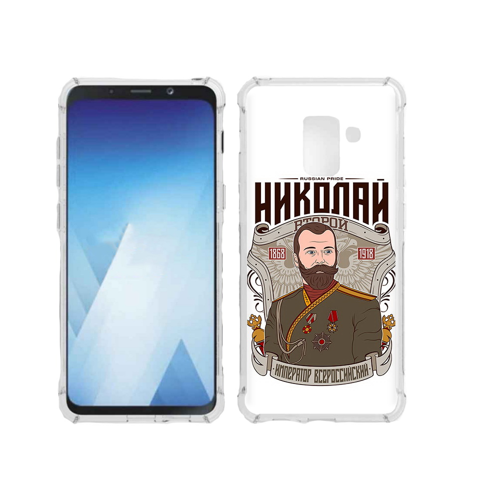 

Чехол MyPads Tocco для Samsung Galaxy A5 (2018) Николай второй (PT95317.573.125), Прозрачный, Tocco