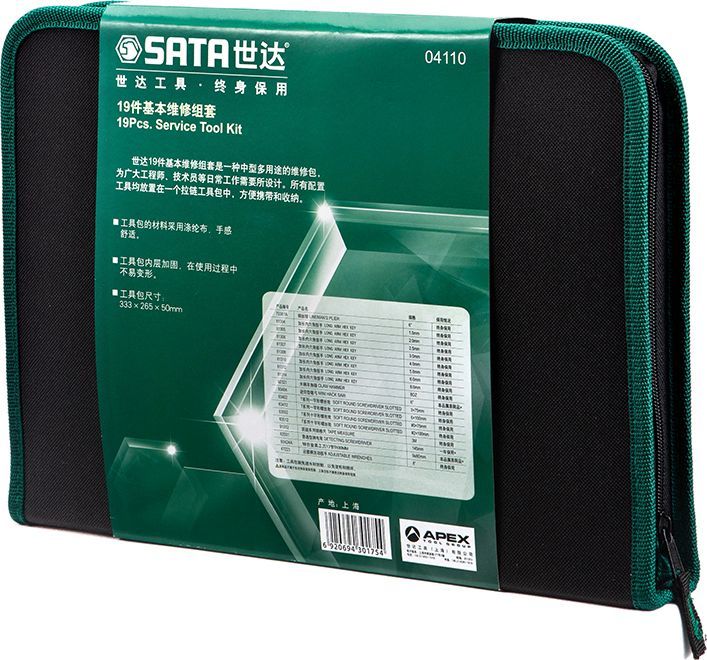 

Набор инструментов SATA 04110, 19 предметов